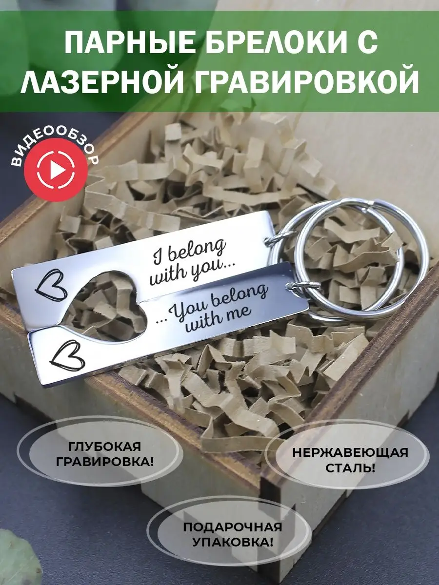 154757682