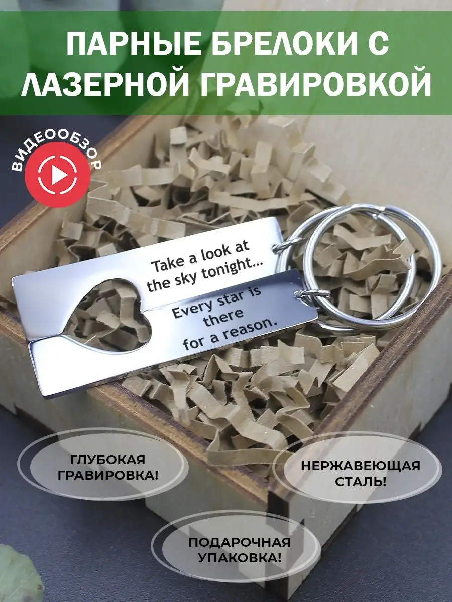 154757684