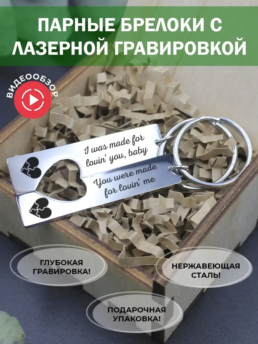154757687