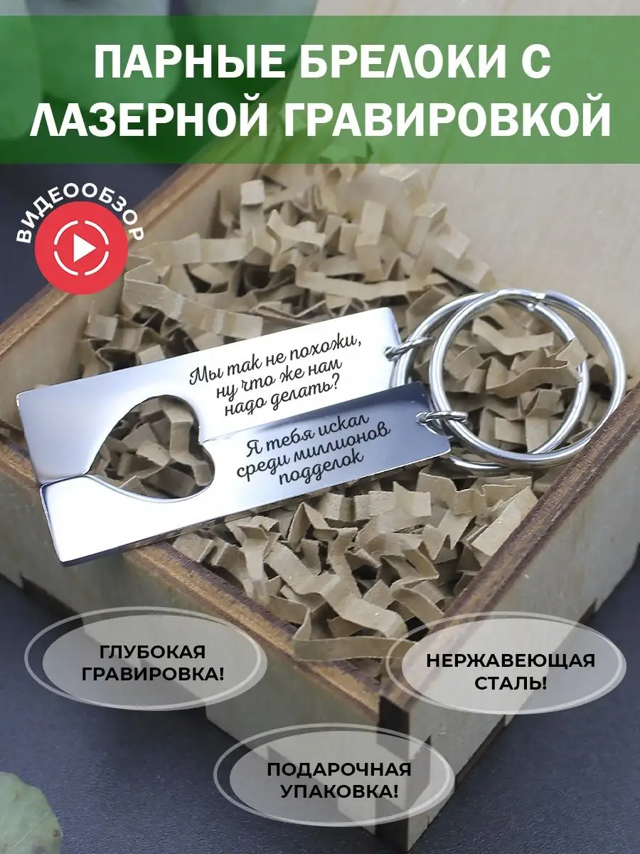 154757688