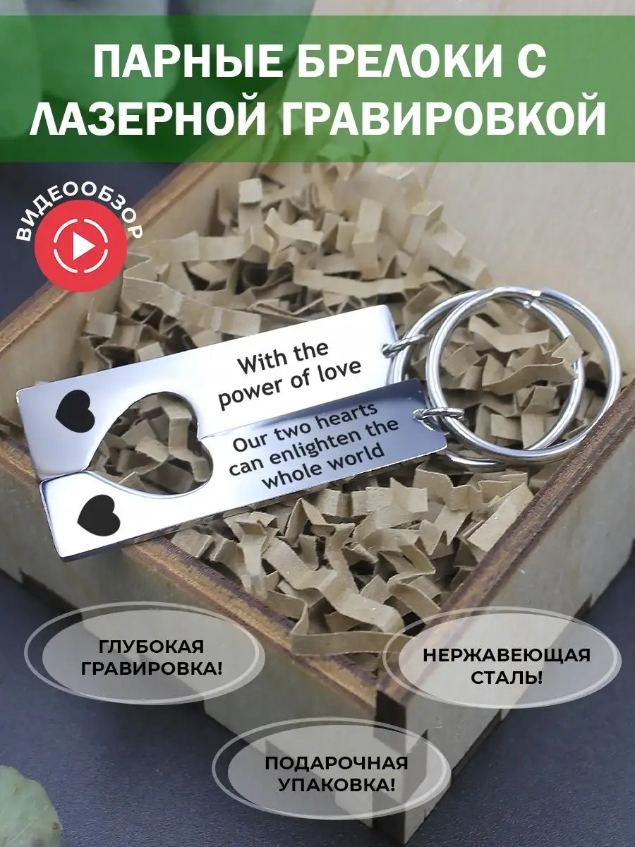 154757690