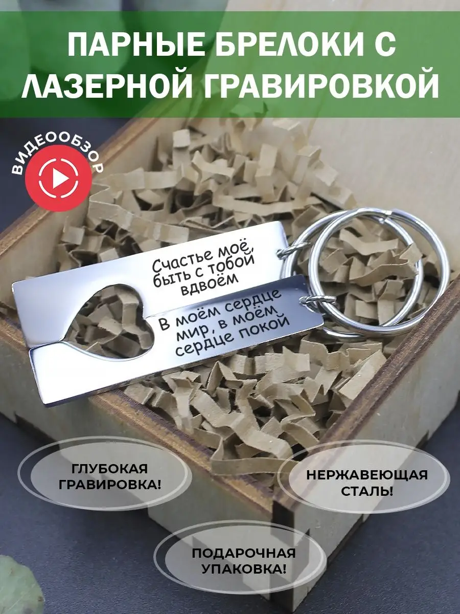 154757691