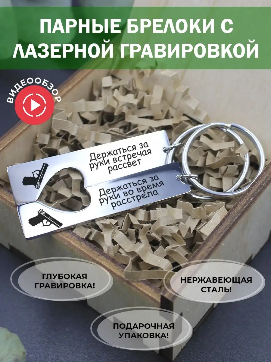 154757693