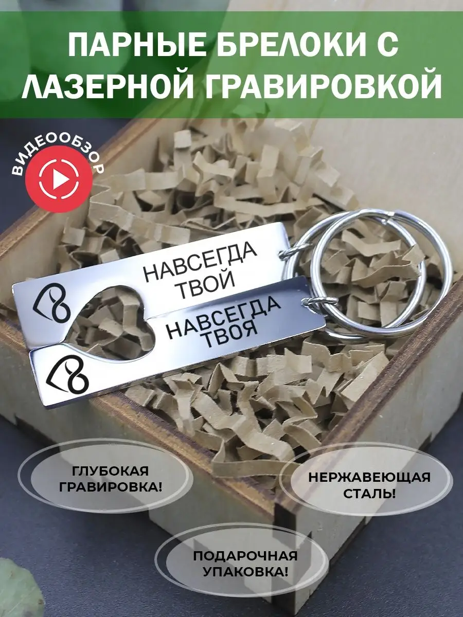 154757695