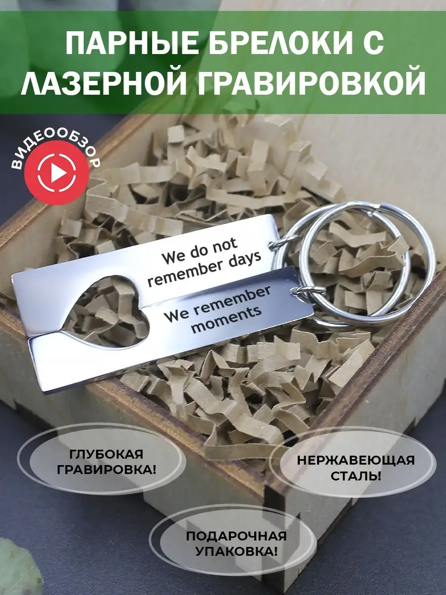 154757696