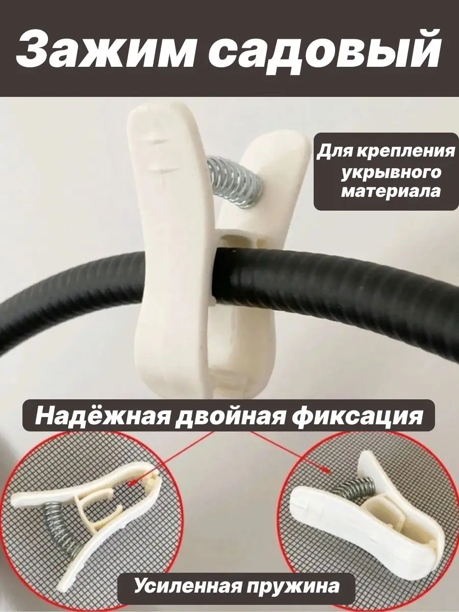 154757697