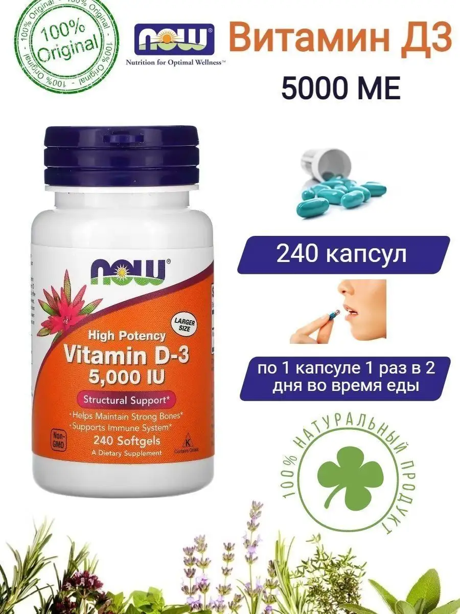 154757700