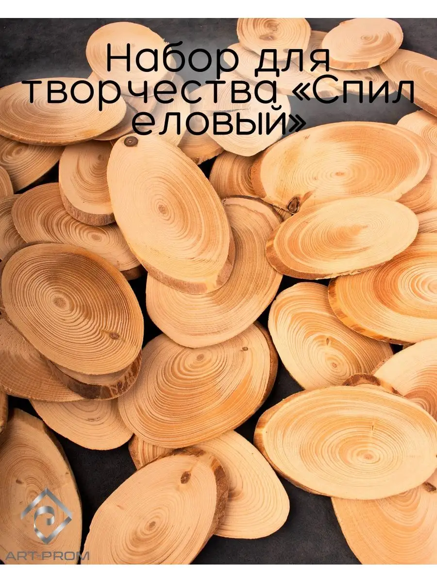154757704