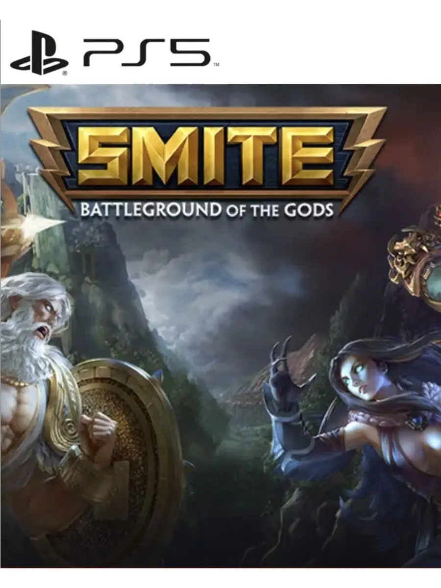 SMITE PS4 PS5 Русские субтитры PlayStation 154761314 купить за 2 138 ₽ в  интернет-магазине Wildberries