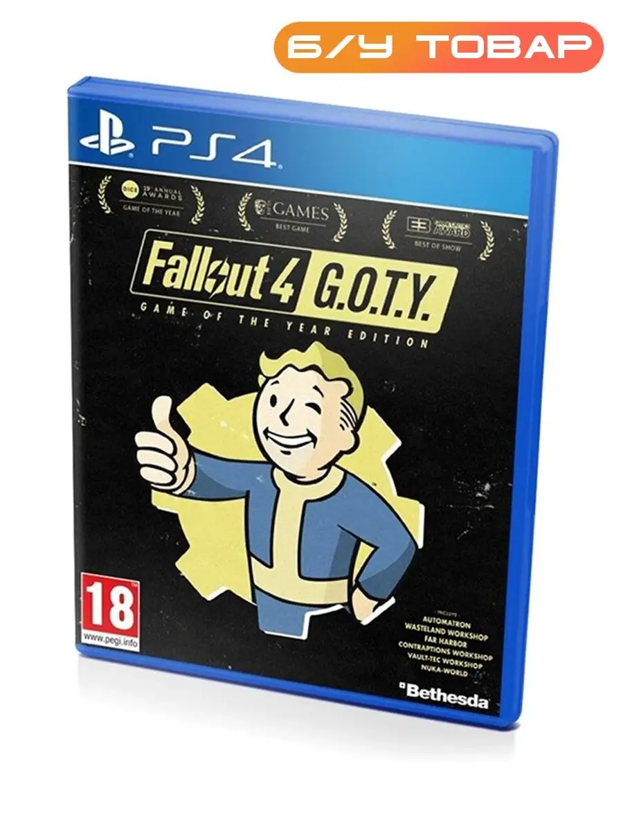 Fallout 4 sale ps4 price