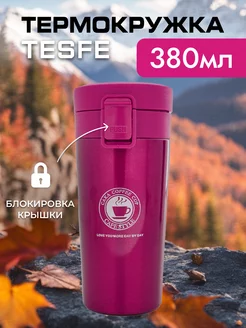 Термокружка автомобильная TESFE 154772609 купить за 474 ₽ в интернет-магазине Wildberries