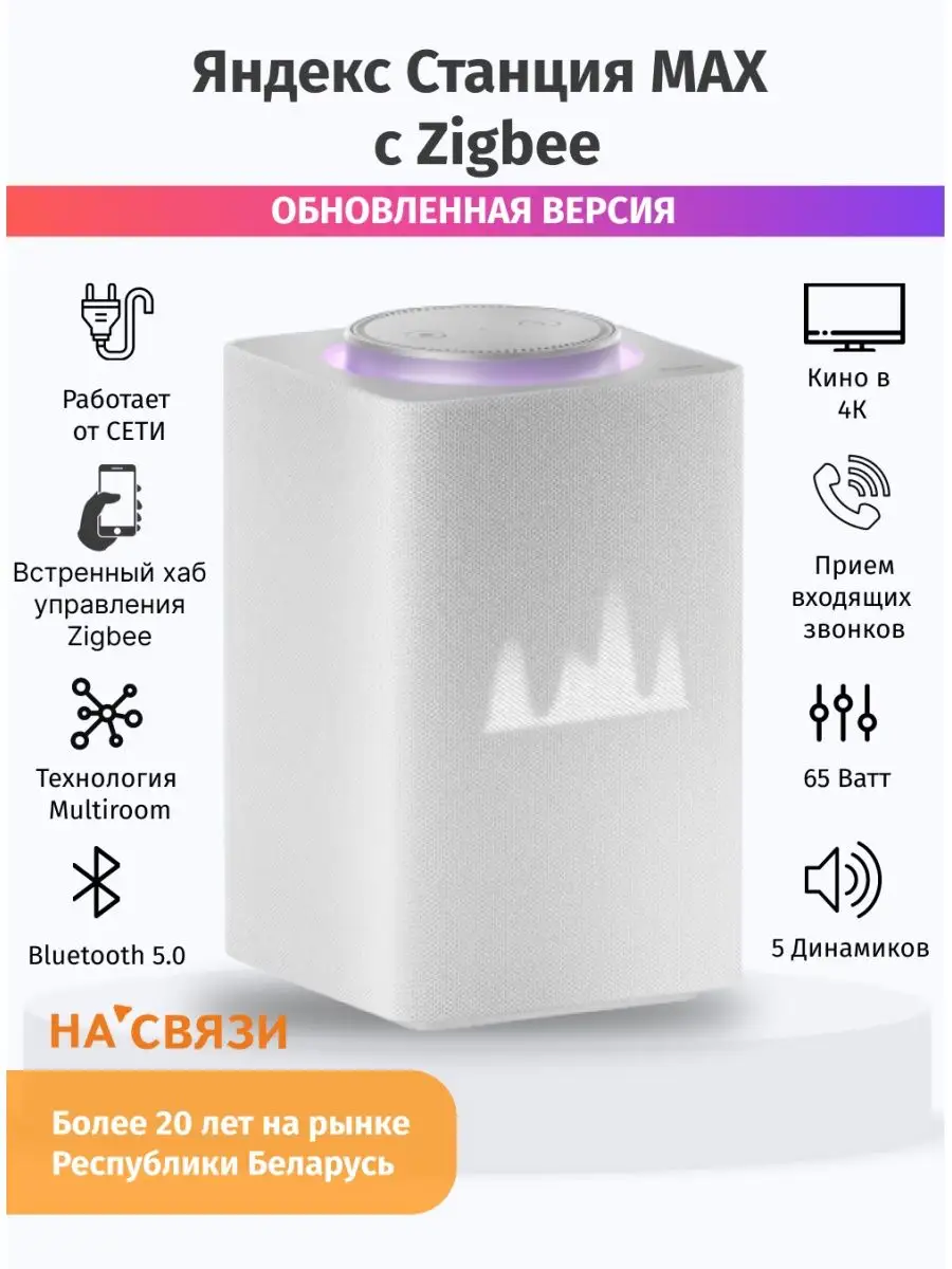 ‎App Store: Яндекс Навигатор – GPS, Пробки