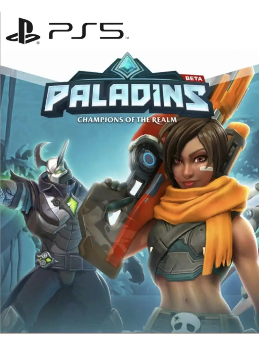 Paladins PS4 PS5 Английская версия PlayStation 154779333 купить за 2 111 ₽  в интернет-магазине Wildberries