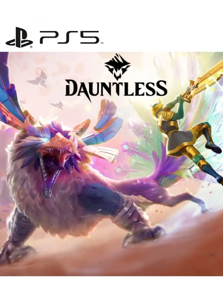 Dauntless PS4 PS5 PlayStation 154781063 4 065 Wildberries