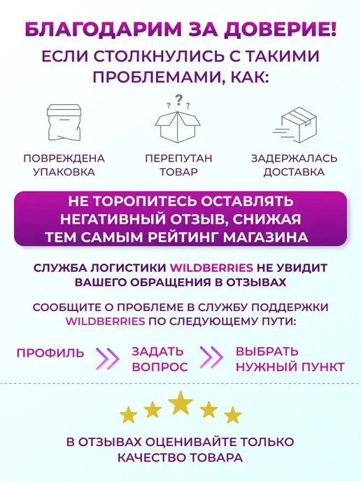 MDHome Вилки Столовые 6 штук нержавейка глубокие для супа, вариант, фото 7