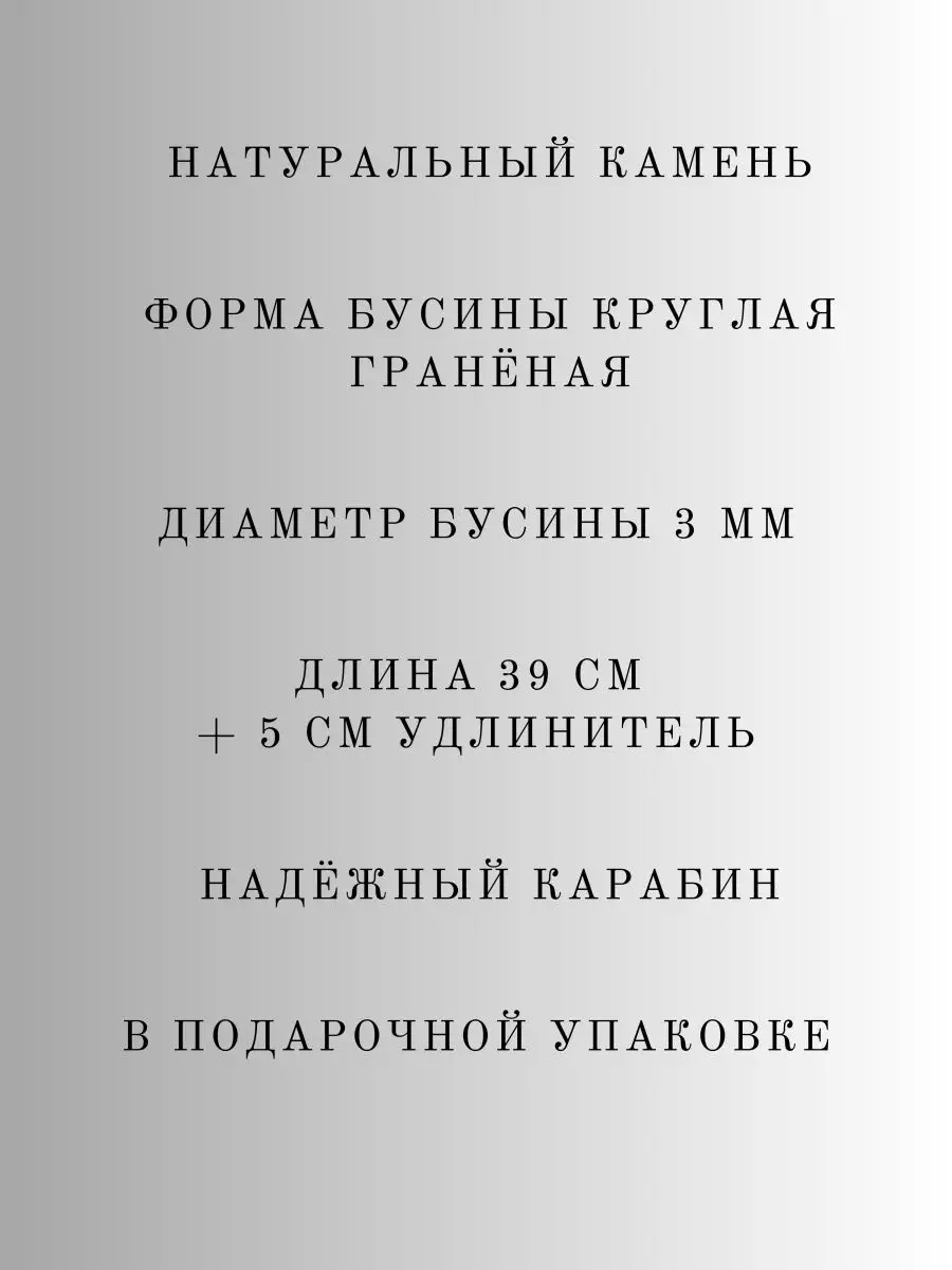 ДОРОГОЕ УДОВОЛЬСТВИЕ РОСТОВ ДЕКАБРЬ 2020-ЯНВАРЬ 2021