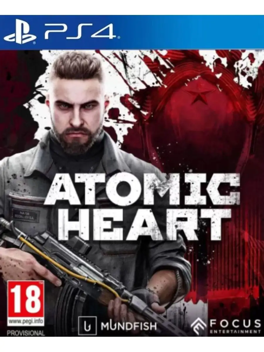 Игра Atomic Heart для Sony Playstation PS4 PS5 Focus Entertainment  154791423 купить за 4 108 ₽ в интернет-магазине Wildberries