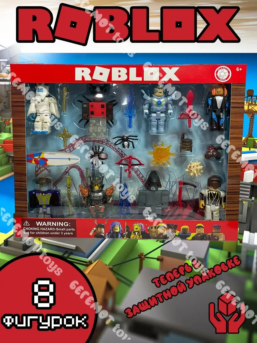 Набор фигурок Roblox (Roblox) Roblox 154793325 купить в интернет-магазине  Wildberries