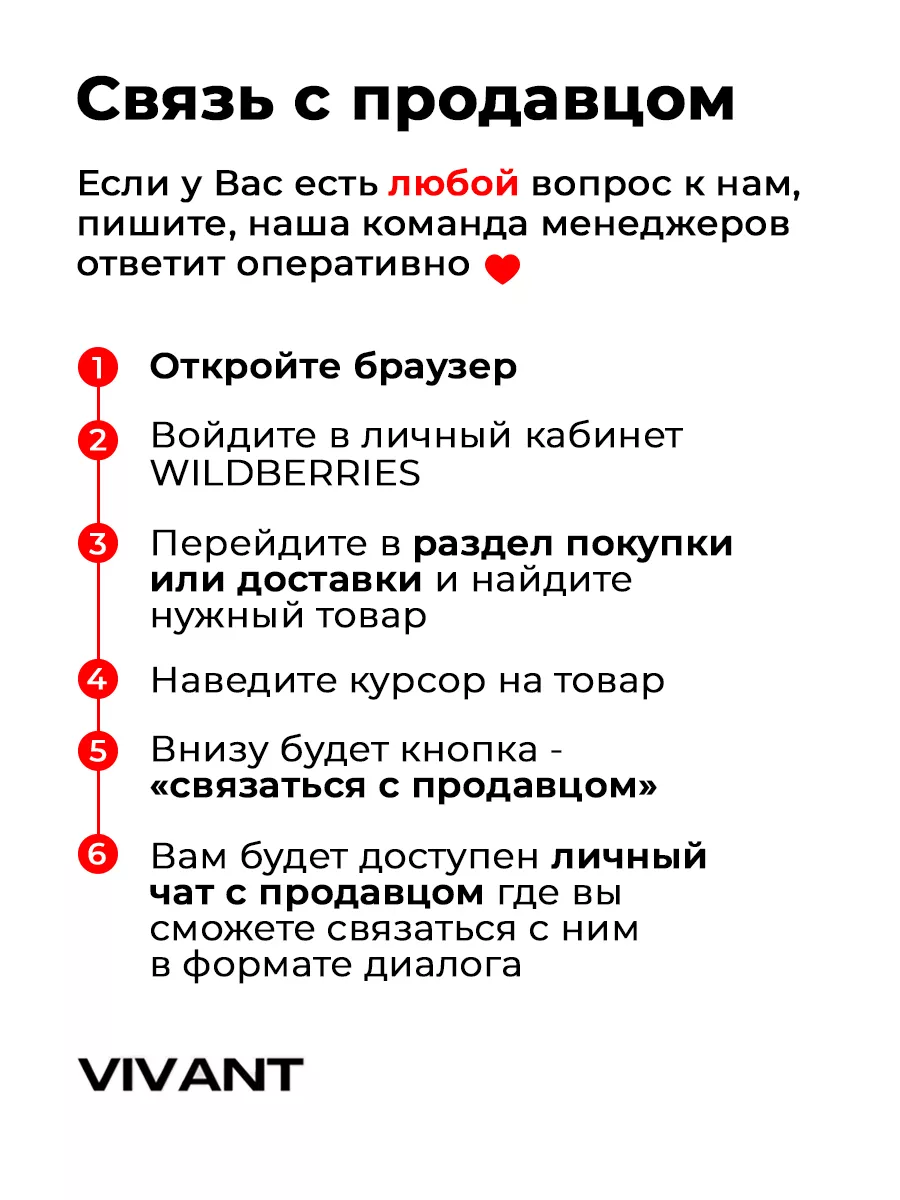 Юбка шорты теннисная короткая в складку белая на лето VIVANT 154797417  купить за 1 119 ₽ в интернет-магазине Wildberries