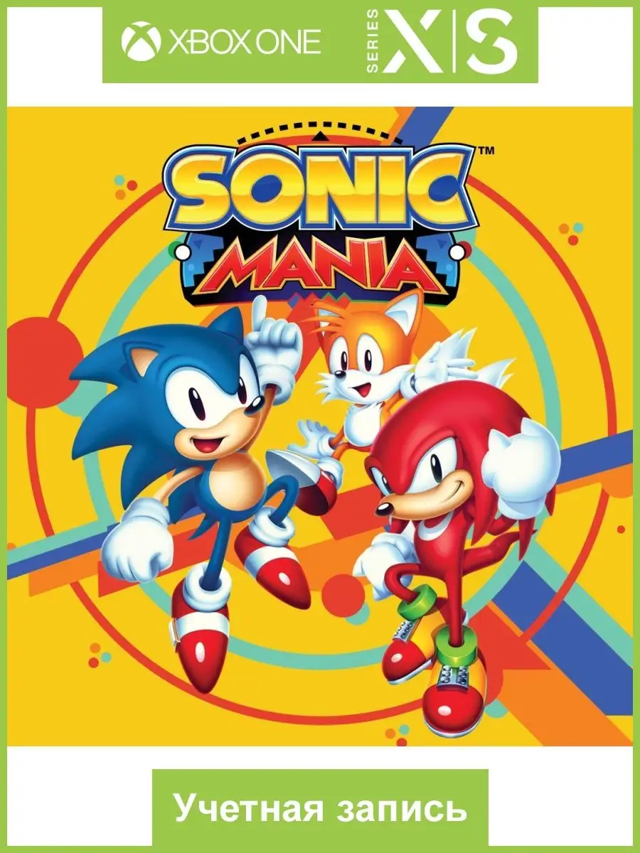 Sonic Mania Xbox 154798097 купить за 289 ₽ в интернет-магазине Wildberries