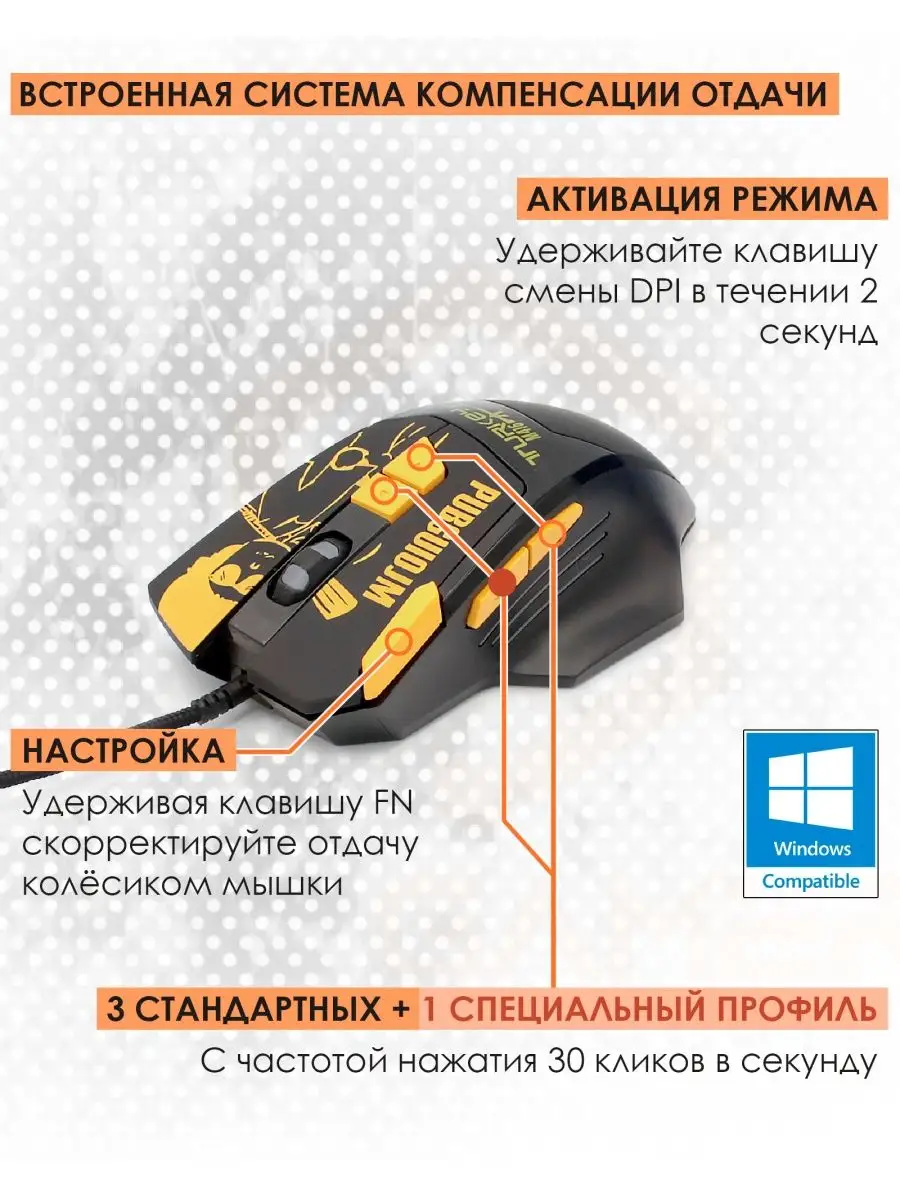 [Ноутбук] Устранение неполадок - Как решить проблемы в работе тачпада