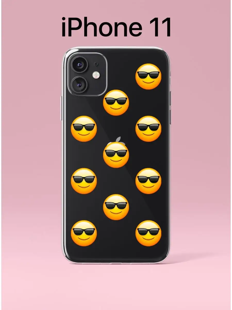 Чехол на iPhone 11 Emoji, Эмоджи, Смайлики QEIS 154803583 купить в  интернет-магазине Wildberries