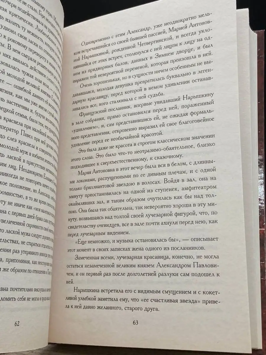 ‎русское порно муж ебет жену с другом ▶️ 2000 самых лучших xxx роликов по искомому запросу