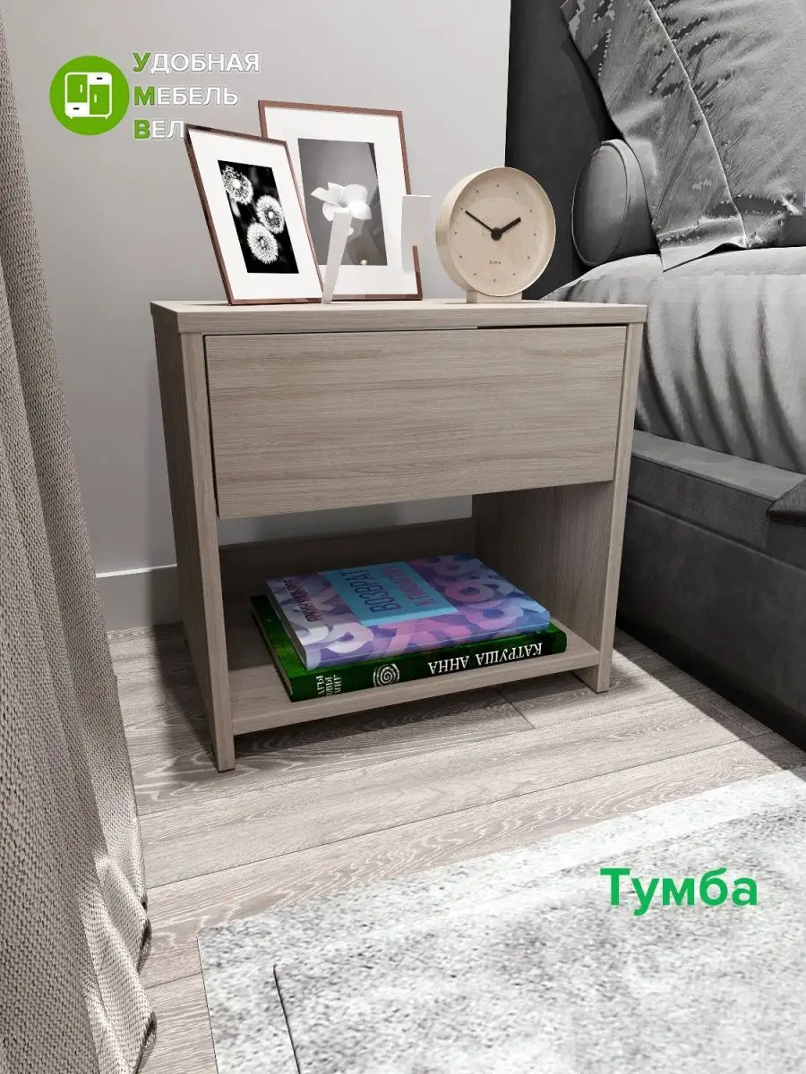 Стильная и практичная мебель Mystere от бренда La Forma в интернет-магазине HomeAdore
