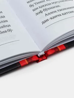 Porno semiz buvilar Tibbiy jinsiy hoqna inektsiyalari