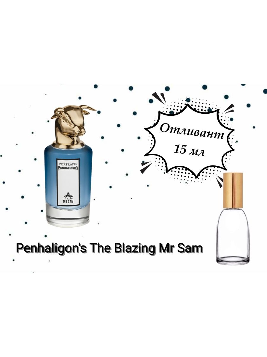 Mr penhaligon. Penhaligon's Blazing Mister Sam. Пенхалигонс Violetta. Набор Пенхалигонс миниатюр. Penhaligons MSTR Sam.