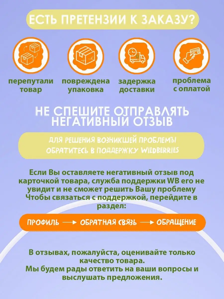 Средство для чистки и дезинфекции унитазов Санлит 750мл AVKO 154820097  купить за 373 ₽ в интернет-магазине Wildberries