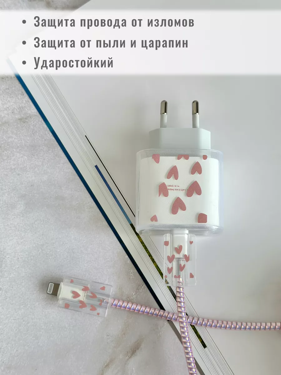 Зарядные устройства MagSafe