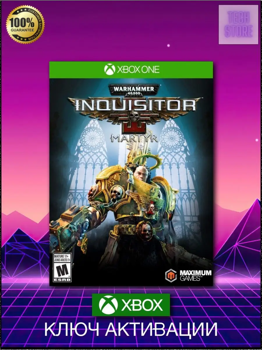 Warhammer 40,000: Inquisitor Martyr Xbox ключ Xbox 154831790 купить за 806  ₽ в интернет-магазине Wildberries