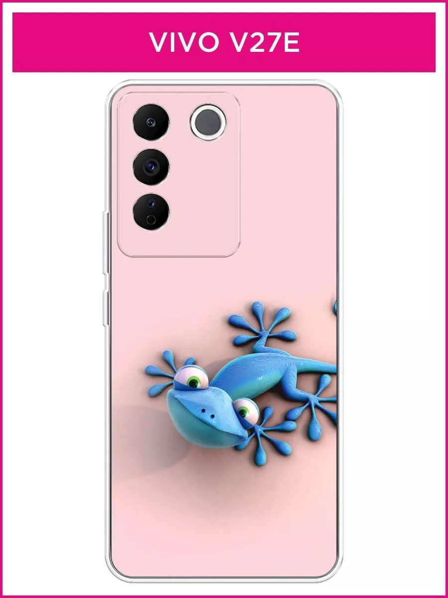 Чехол на Vivo V27e VIVO 154850616 купить за 299 ₽ в интернет-магазине  Wildberries