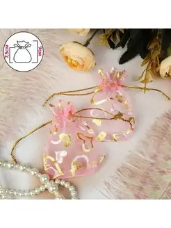 Мешочек подарочный "Сердечки", 7х9 см kalibri.shop 154862687 купить за 93 ₽ в интернет-магазине Wildberries