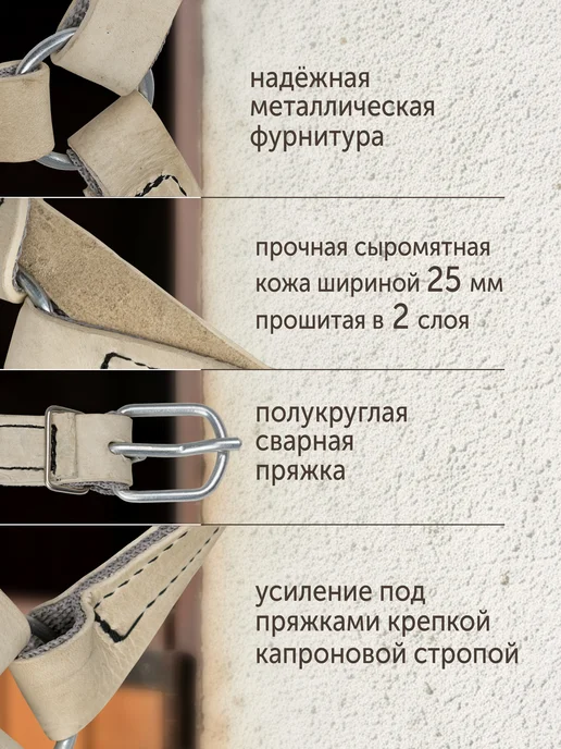 REITER Недоуздок для жеребят 25 мм, бежевый, фото 3