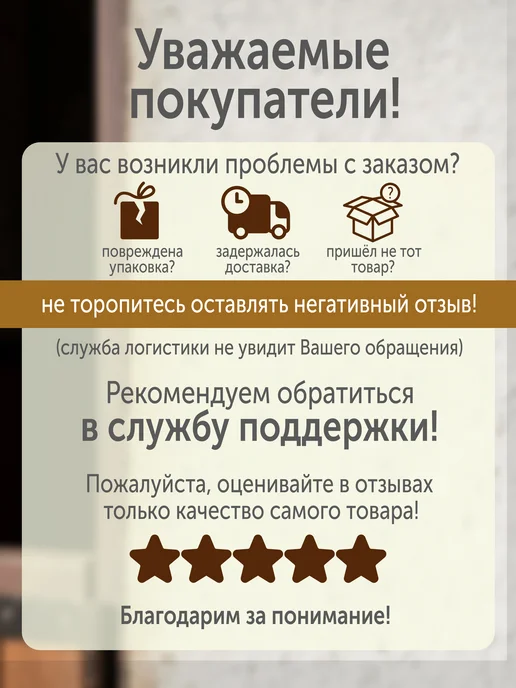 REITER Недоуздок для жеребят 25 мм, бежевый, фото 5