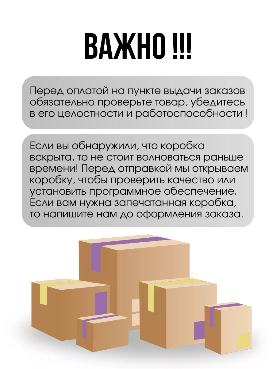 Робот пылесос моющий для дома E10 с влажной уборкой Xiaomi 154867543 купить  за 13 613 ₽ в интернет-магазине Wildberries