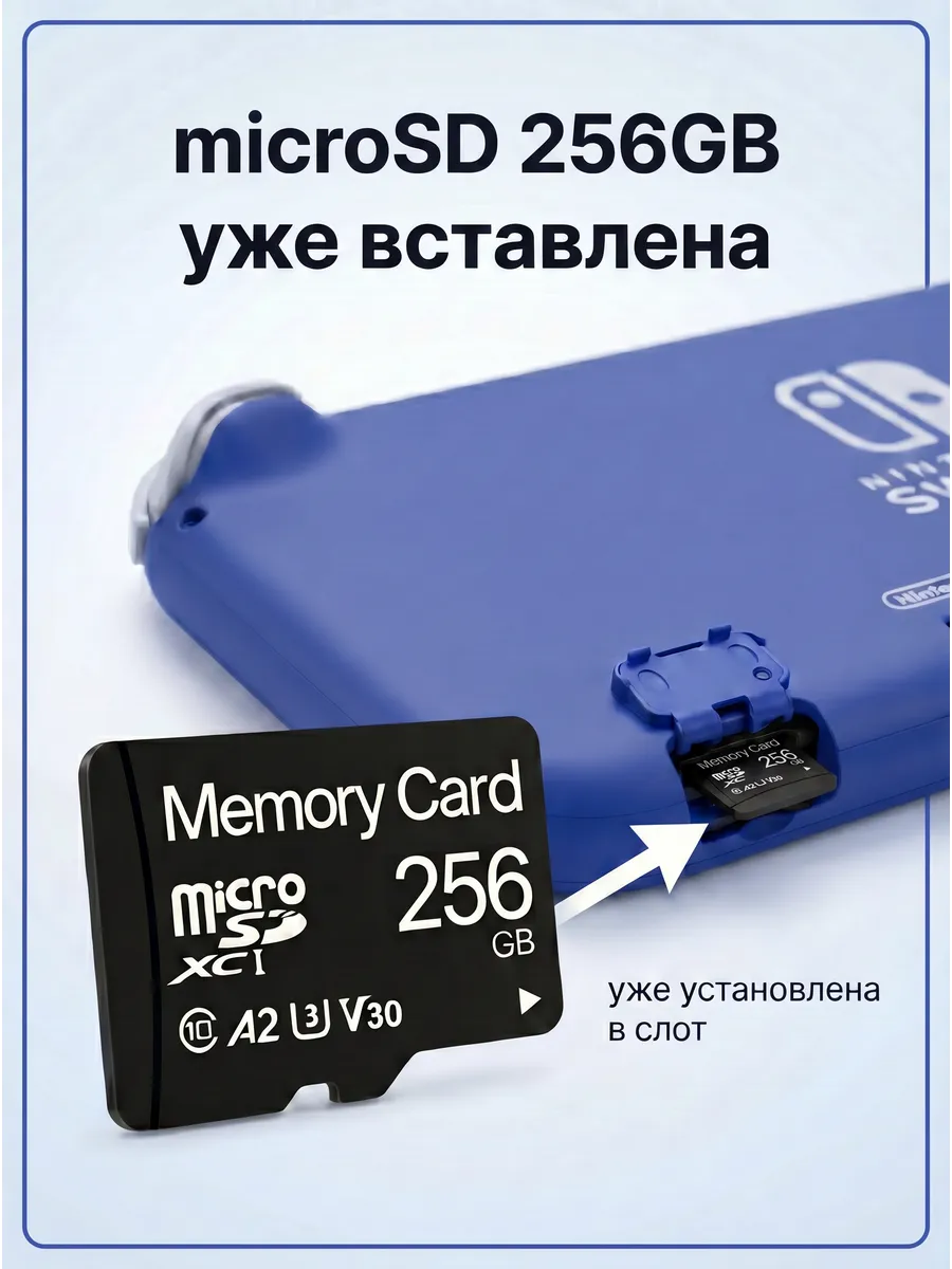 Thumb 10