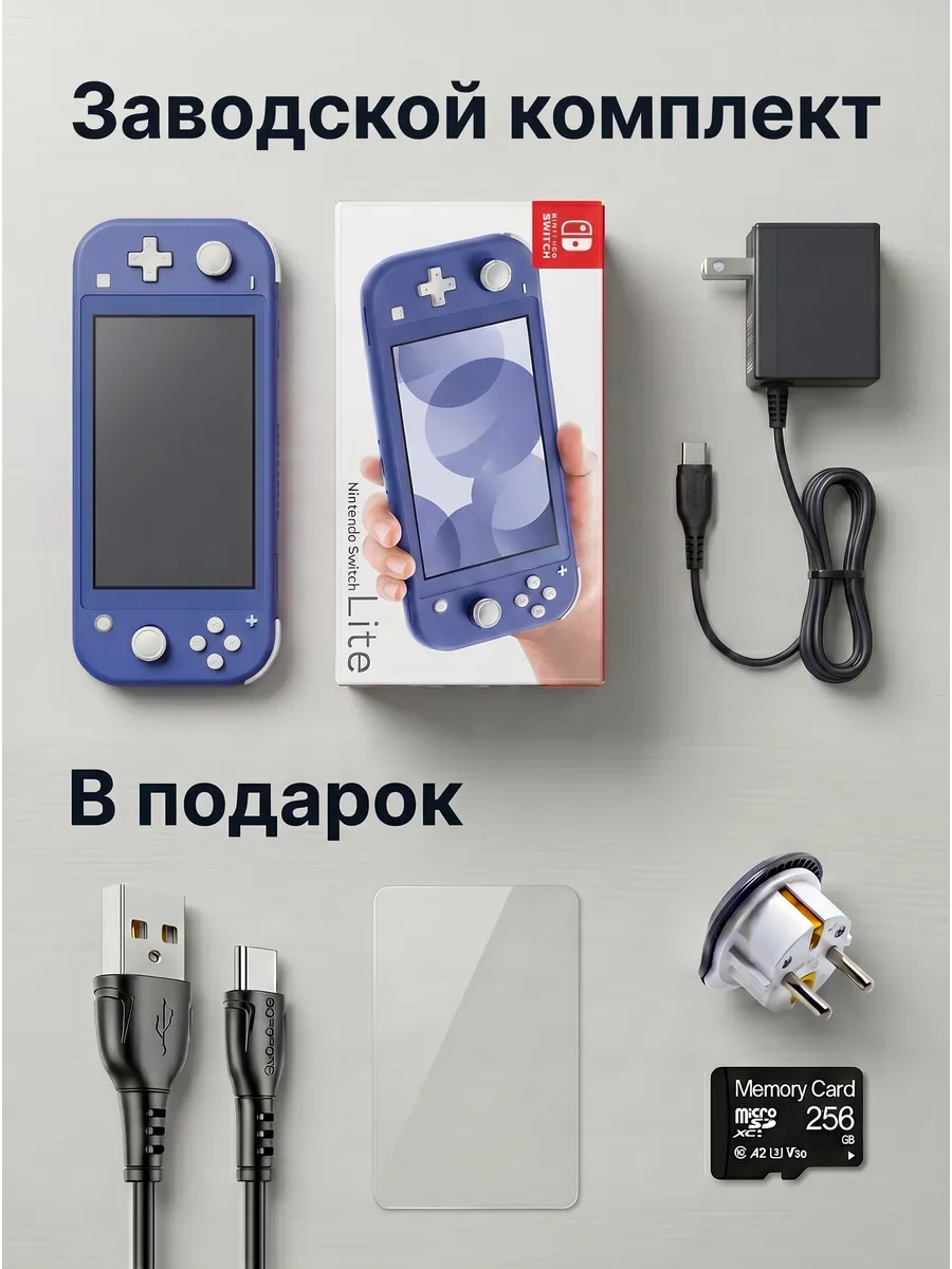 Thumb 6
