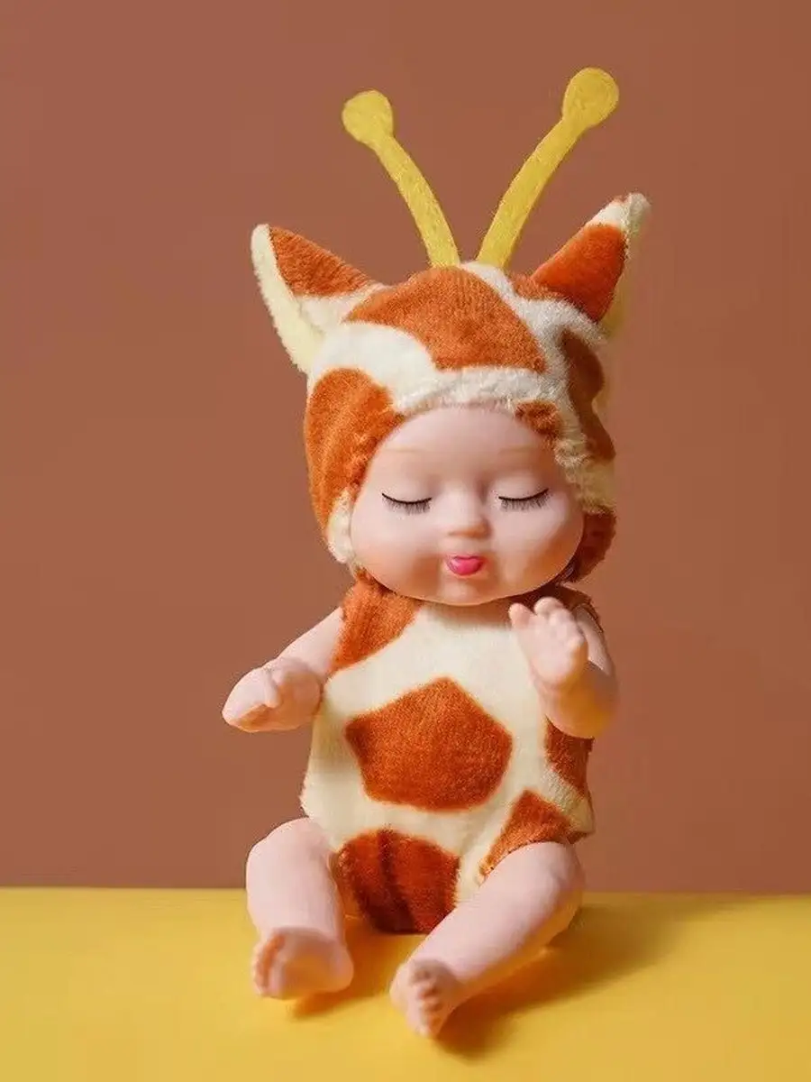 Tiger baby hot sale doll