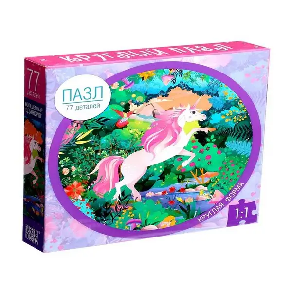 Круглый пазл "Волшебный единорог"