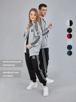 Костюм спортивный брючный больших размеров на молнии adidas 154890441 купить за 3 444 ₽ в интернет-магазине Wildberries