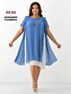Платье летнее больших размеров VictoriaGL 154897635 купить за 2 660 ₽ в интернет-магазине Wildberries