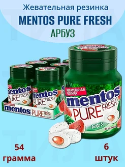 Mentos Pure fresh Арбуз жевательная резинка в банке 54г 6шт Mentos 154901311 купить за 719 ₽ в интернет-магазине Wildberries