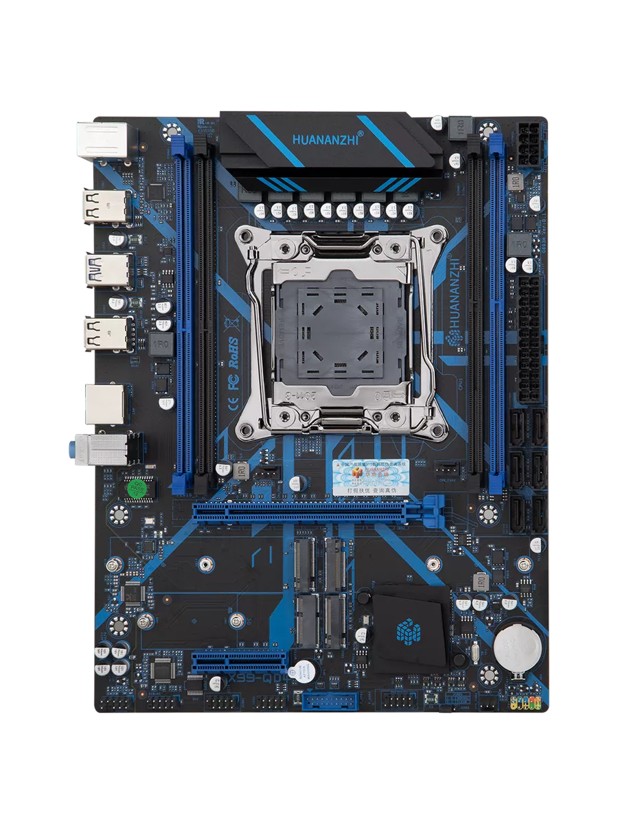 X99 socket hotsell