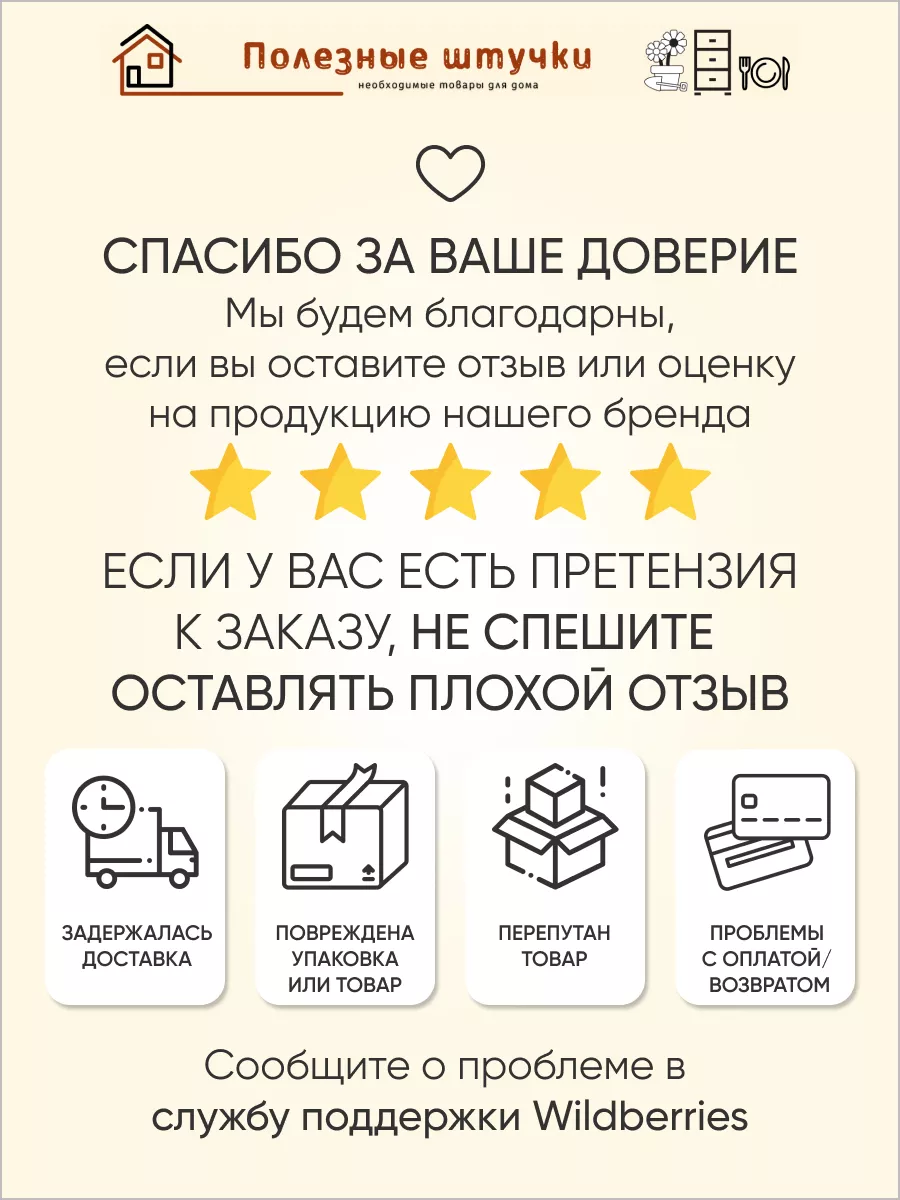 Кофр для хранения вещей одежды органайзер с ручками 52х28х22 Бытпласт  154904556 купить за 451 ₽ в интернет-магазине Wildberries