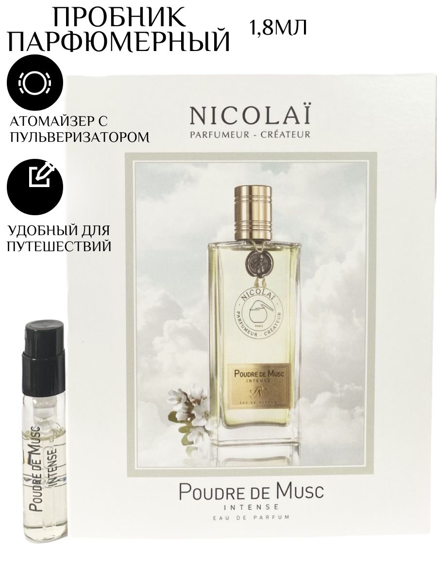 Nicolai parfumeur createur. Kiss me intense Nicolai Parfumeur createur. Nicolai Parfumeur-createur Paris Angelys Pear.