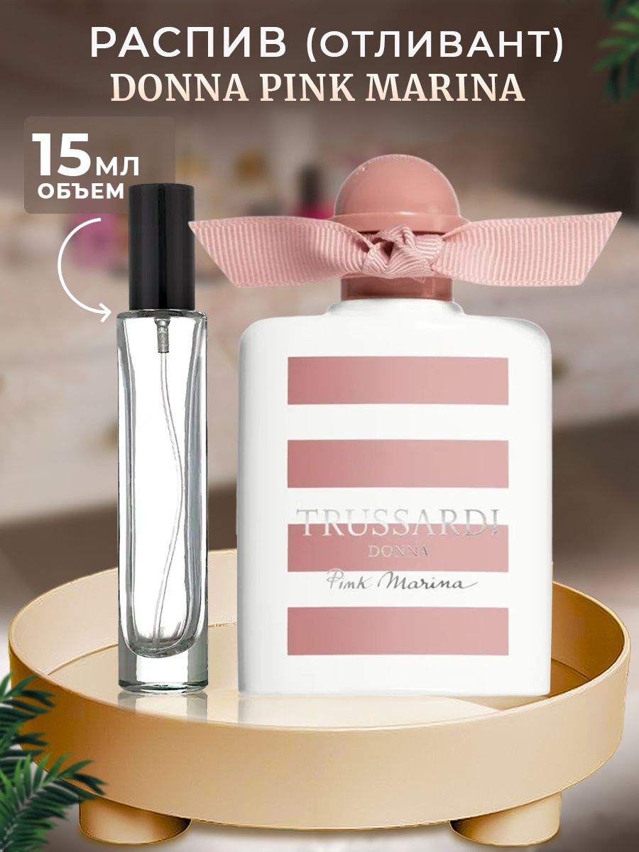 Marina отзыв. Trussardi Donna Pink Marina. Trussardi Donna Pink Marina 30ml.