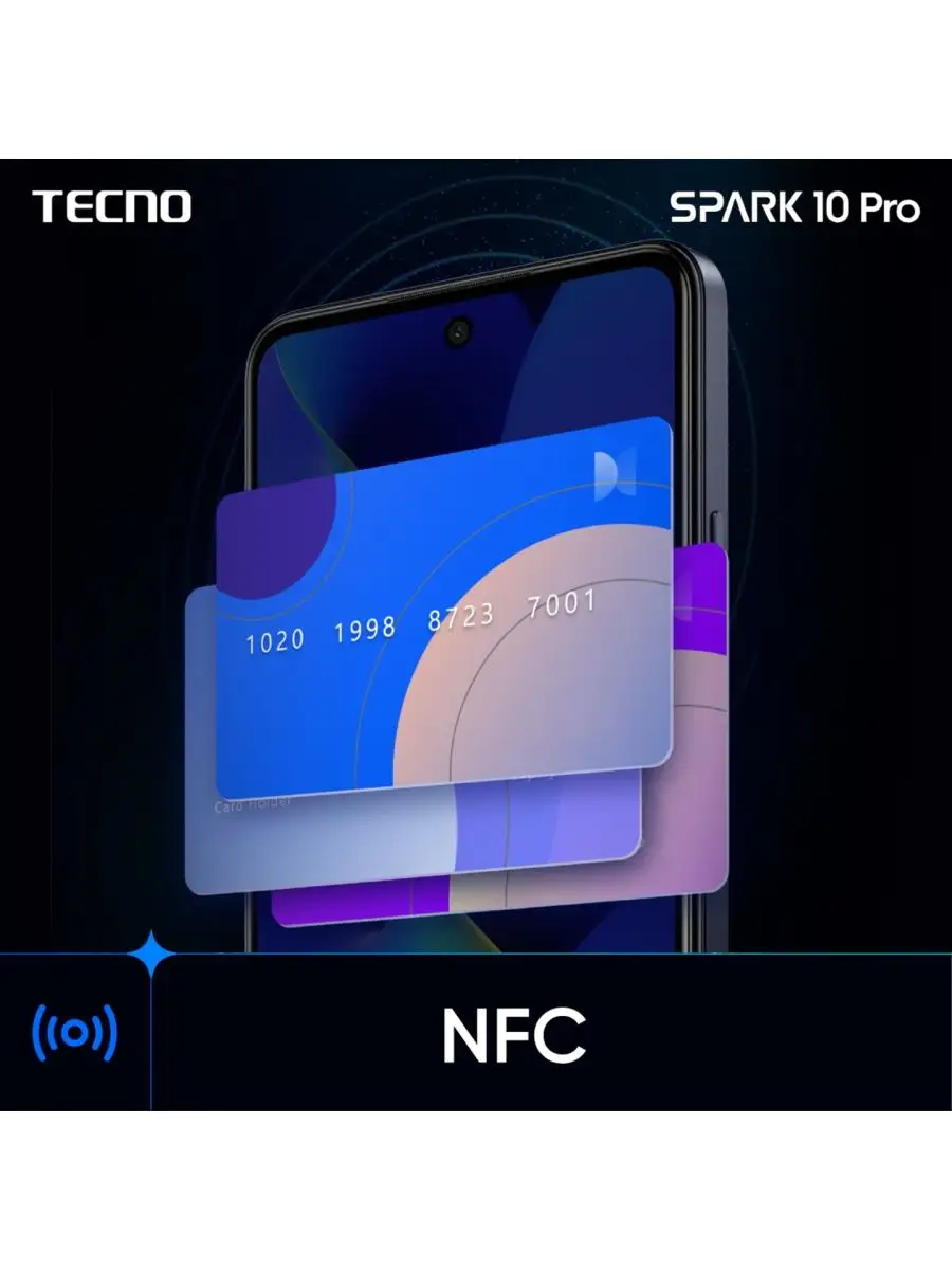 Смартфон Spark 10 Pro 4+128 Гб TECNO 154912958 купить в интернет-магазине  Wildberries